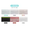 Original wireless keyboard Bluetooth Multi-Device Keyboard for Computers/Tablets/Smartphones