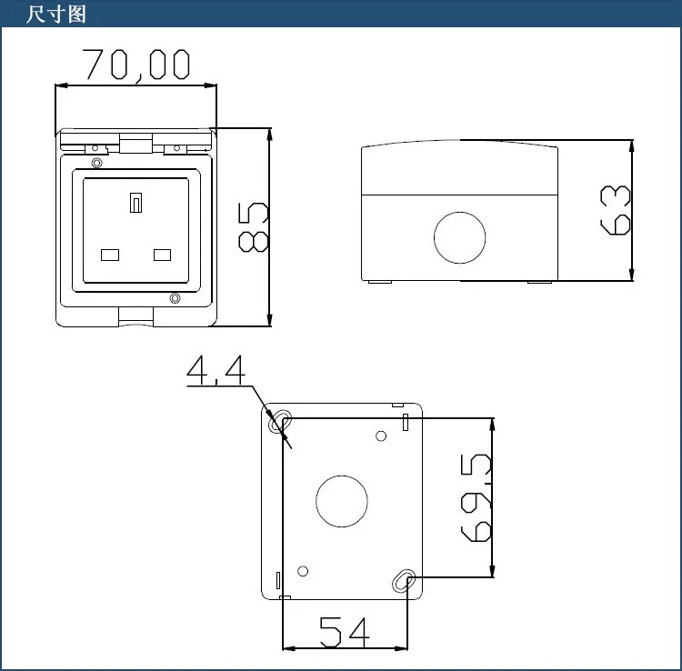 Ce British Standard Outdoor Weatherproof Wall Socket Bs Type Outlet