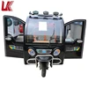 small electric rickshaw taxi/three wheel electric scooter with solar panel/enclosed electric tricycle for adults