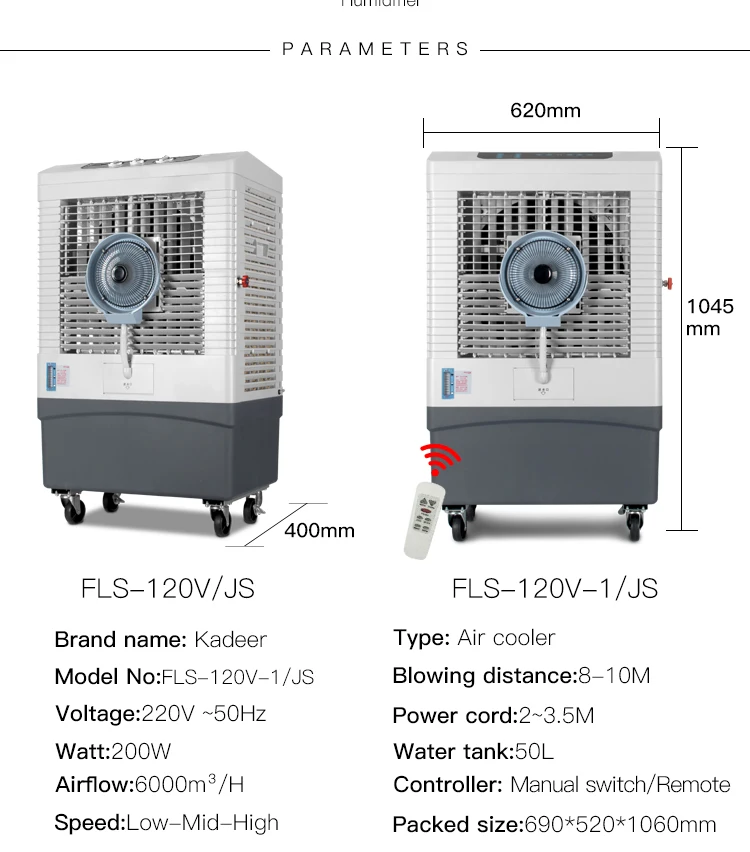 Environmental Friendly Air Cooler Machine For Warehouse And Household