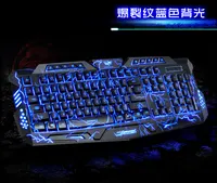 

Factory Cheaper Wired Colorful Keyboard Sticker for Gaming