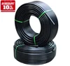 Dn40 hdpe pipe 3 inch poly pipe for irrigation