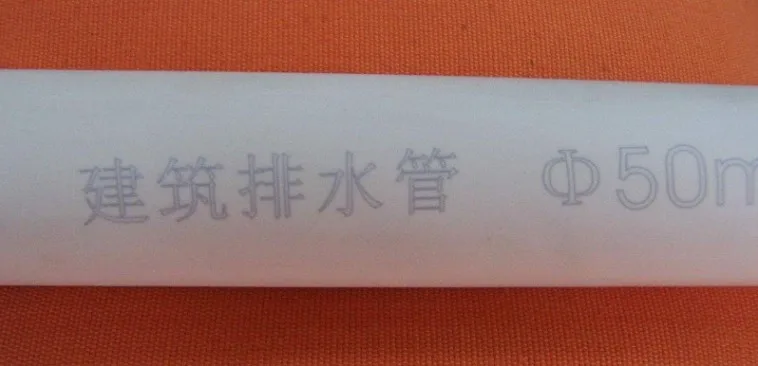2019 fiber laser marking machine for pvc pipe printing logo number