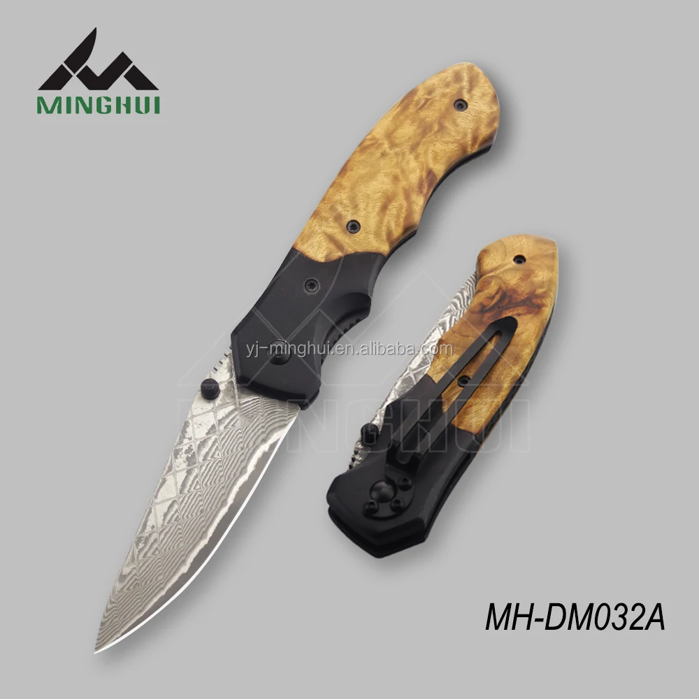 MH-DM032A.jpg