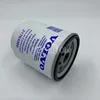 Truck Generator Diesel Fuel Water Separator Filter elements 21764966