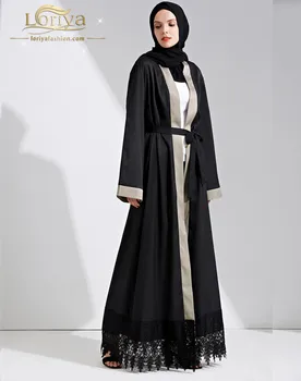 designer abayas and jilbabs