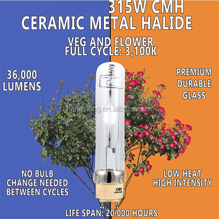 315w cmh grow light.jpg