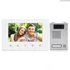 Bcomtech home calling bells 7" LCD monitor door phone intercom 2-wired video door phone kits