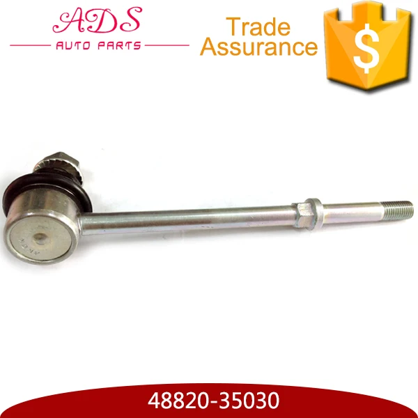 48820-35030(1)