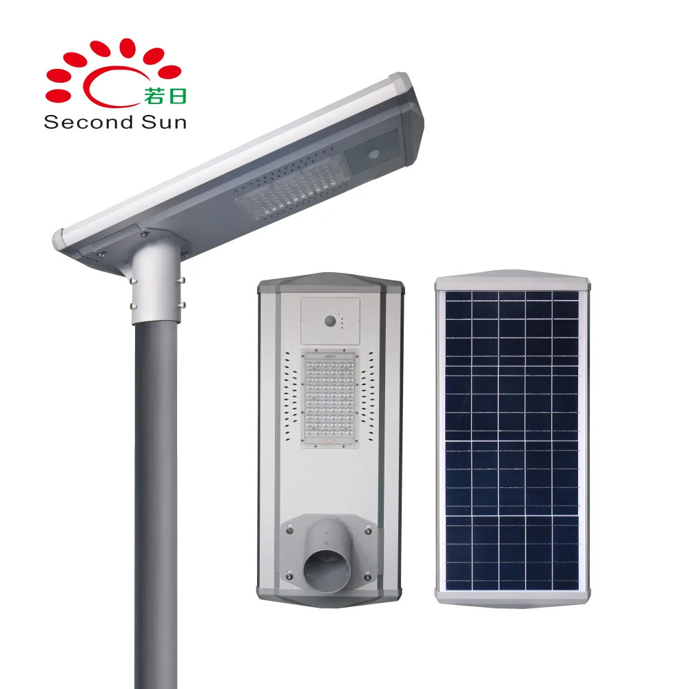 2019 new coming 30w integrated solar LED street light all in one solar system