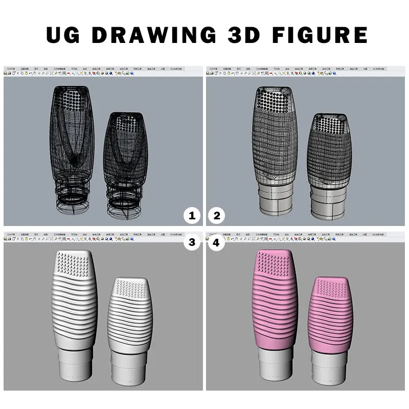 Silicone travel bottles UG DRAWING 3D FIGURE
