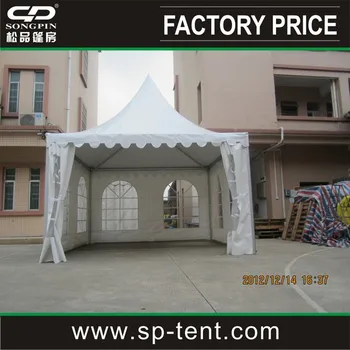 small outdoor tent