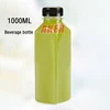 /product-detail/empty-1000ml-french-square-plastic-beverage-bottle-33oz-juice-water-plasti-bottle-60570995305.html