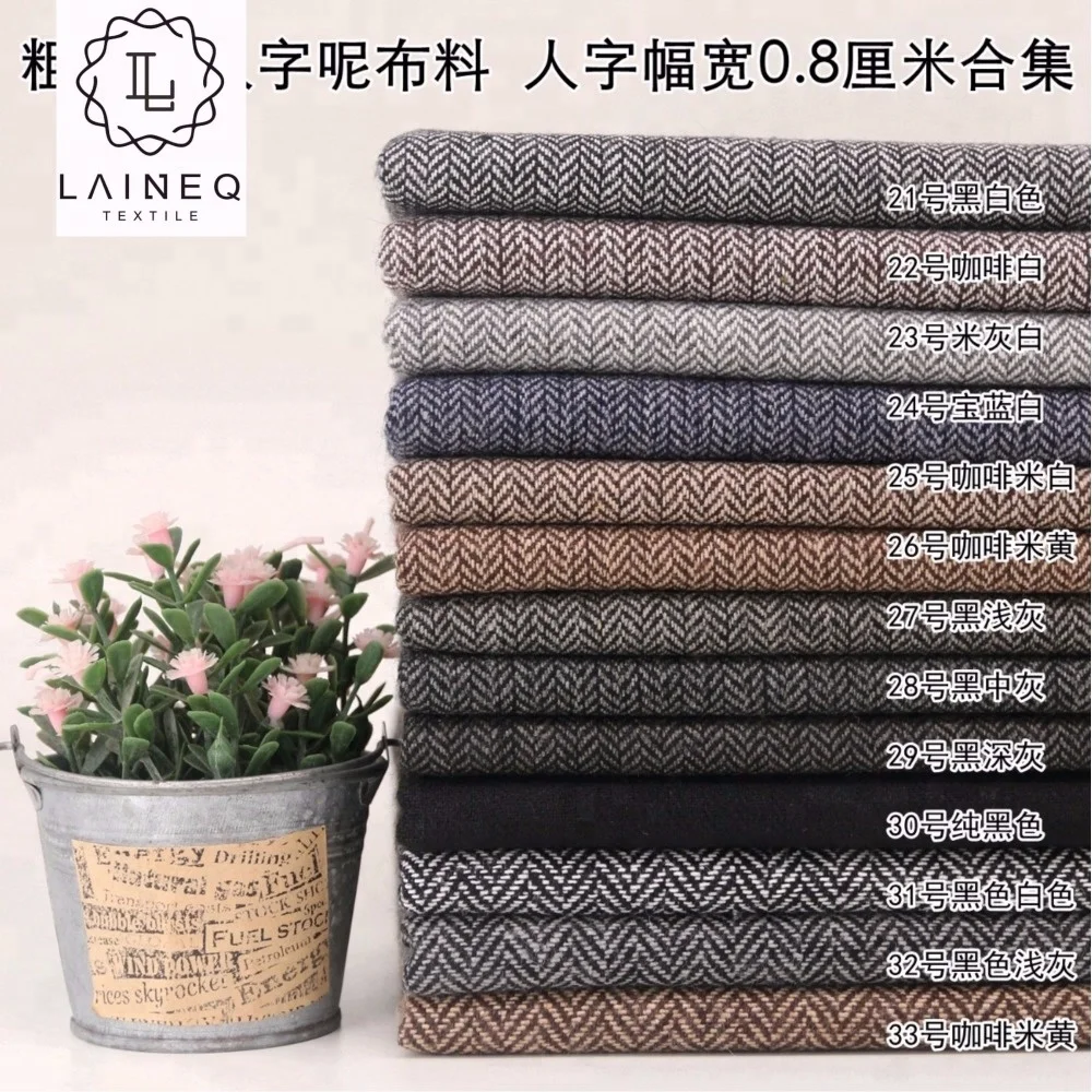
factory price rib herringbone blended woven thin melton wool suit fabric 