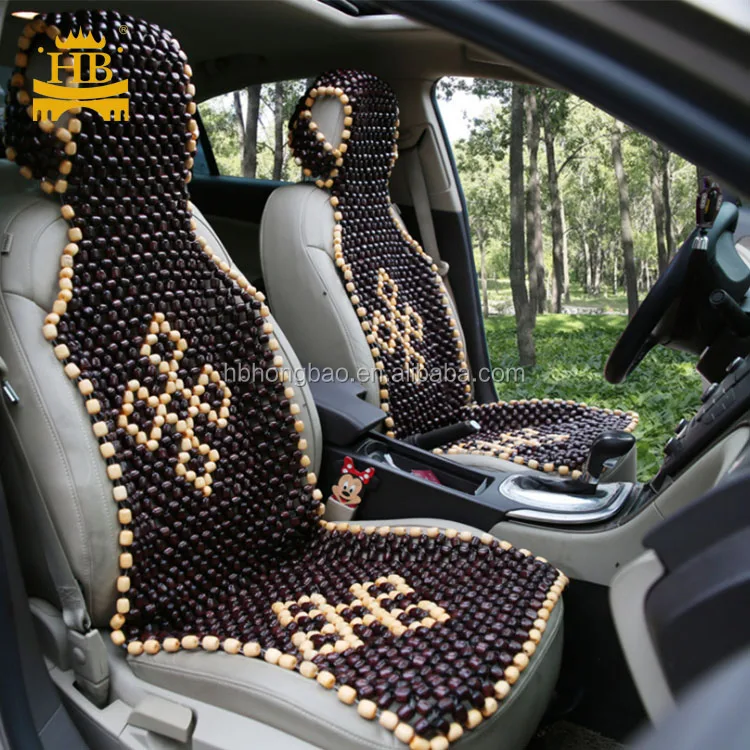 Smallサイズクールな木製ビーズブラウン色のカーシートカバー Buy 小型車のシートカバー クールシートカバー シートカバーとビーズ Product On Alibaba Com