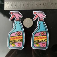 

Custom badge embroidery cartoon spray shape sewing clothing iron on patches