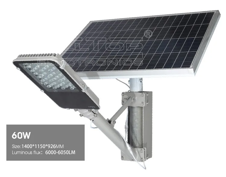 high power waterproof integrated aluminum 40w solar led street light