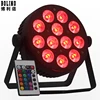 professional stage mini battery support 12 * 8W RGBW 4-in-1 led par