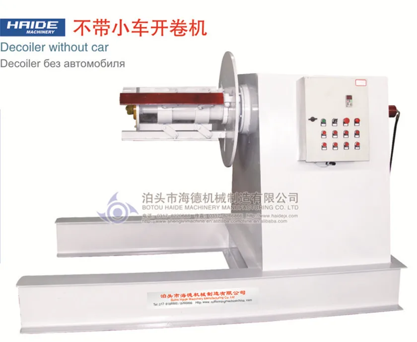 decoiler without car.jpg