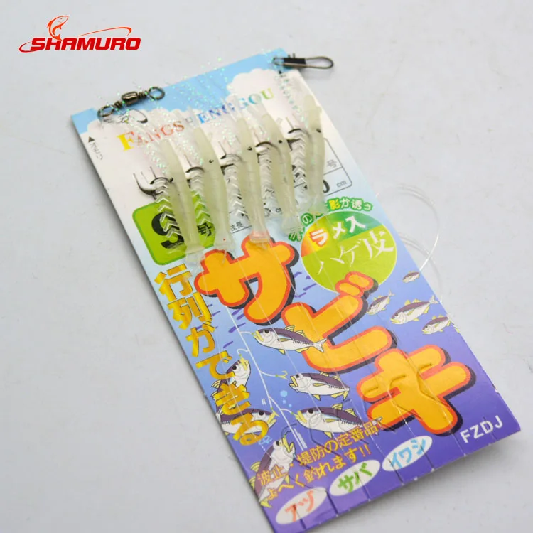 Rubber string hook 5pcs/set shrimp Fish skin high carbon steel hook fishing Bait lure for sea fishing