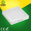 Factory direct sales projector lamp 22 watt led panel light with 3 years warranty