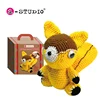 Baby Crochet Amigurumi Squirrel Stuffed Toys 100% Handmade Animal Toy