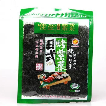 dried seaweed for sushi