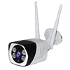 New Waterproof Cloud SD Storage Wireless CCTV Camera Dual Light Source V380 Bullet 720P IP Camera outdoor IP66