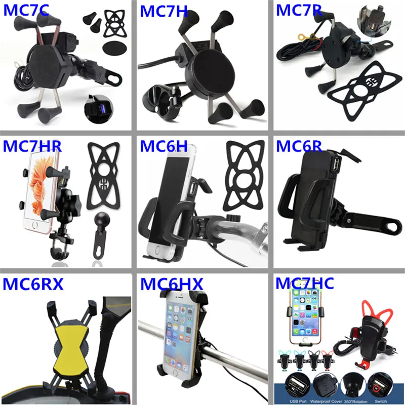 motorbike usb charger (2).jpg