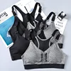 Seamless Laser Cut Cross Back Padded Yoga Fitness Wear Wholesale Sexy Black Seamless Sports Yoga Bra for Female