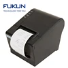 Mobile Android or IOS thermal pos receipt 80mm POS printer for sell