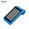 Good performance Android pos machine with FBI fingerprint