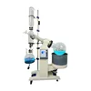 High quality 10L Lab Industrial Water Oil Bath Pot Instrument Rotary Evaporator