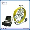 New Product 120m cctv pipe camera inspection drain with 360 degree view angle V8-3288PT-1