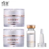 WHITENING FRECKLE CREAM RAPID WHITENING EFFECT ANTI AGE moisturizing HIIGH QUALITY