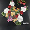 embroidery pacthes applique work for dress flowers sew-on lace applique