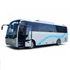 Famous Brand 30 Seats New Passenger Bus