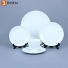 Trusted Factory Supplier Ceramic Dinnerware Bone China Dinner Set