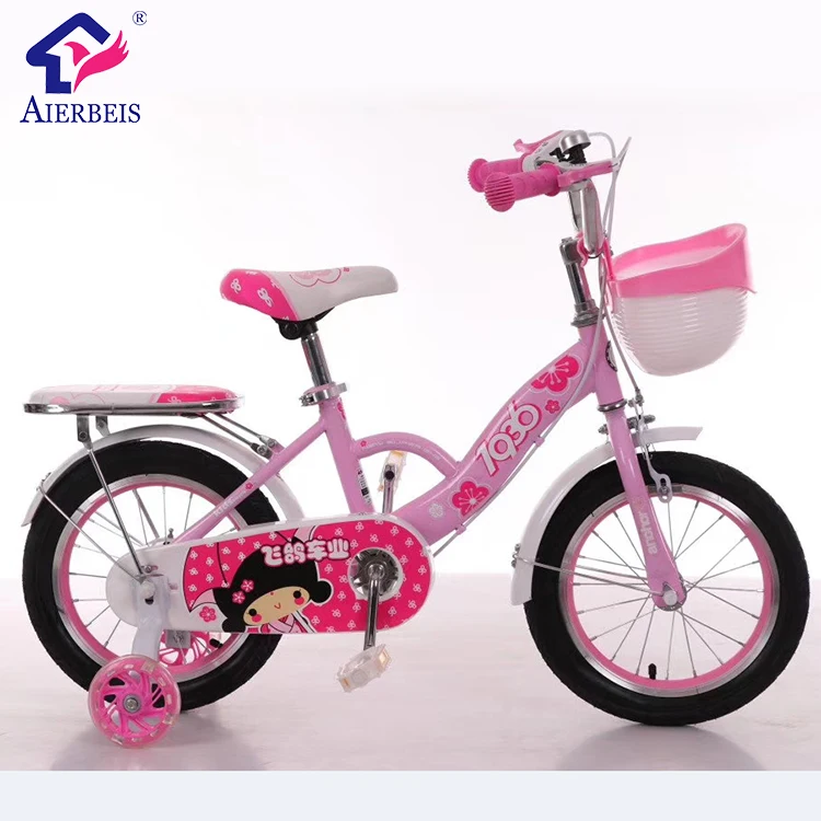 kids bike doll carrier