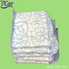 Low Cost Sanitary Pad From Quanzhou Supplier