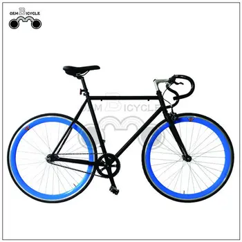 drop bar fixie