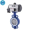 pneumatic actuator Air control valve(CE, ATEX, SIL3)
