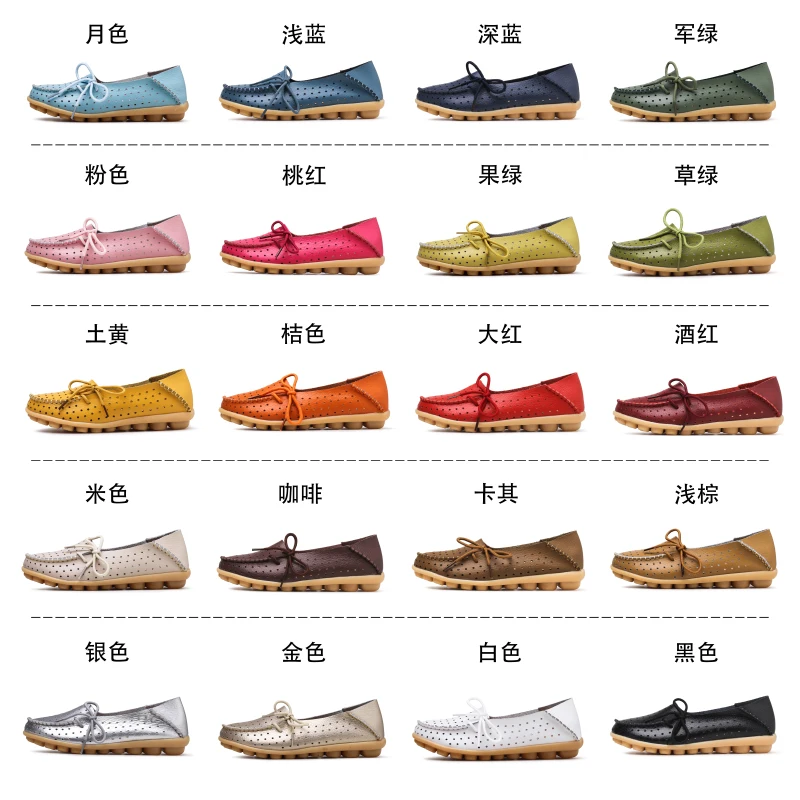cheap loafers for womens
