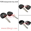 Auto casing Opel transponder key shell key blank with HU46 blade