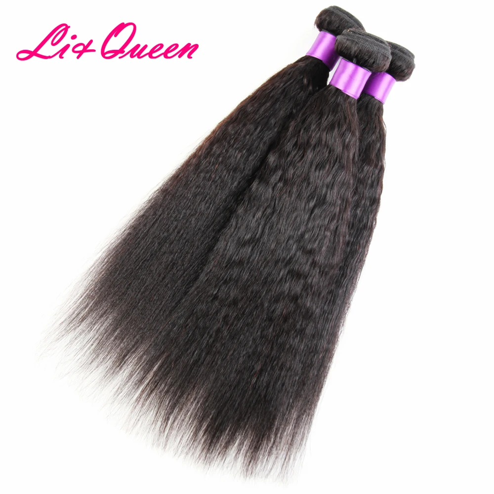 

7A Grade Virgin Hair With Closure Corase Yaki Human Hair Weave Bundles Mink Brazilian Kinky Straight Hair With Lace Closure