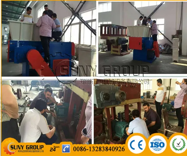 plastic shredder/hard disk shredder/mobile tire shredder