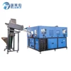 Automatic PET Bottle Blowing / Plastic Stretch Blow Molding / Bottle Making Machine