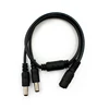 cheap price DC 5.5 x 2.1mm 1 To 2 Female To Male Plug DC Power Splitter Adapter For CCTV security system