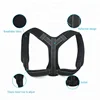 HLM-03 2018 New Product Posture Correction Back Support Belt