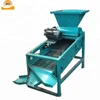Electric oil tea nut soap nuts shelling machine oil tea nut peeler machine